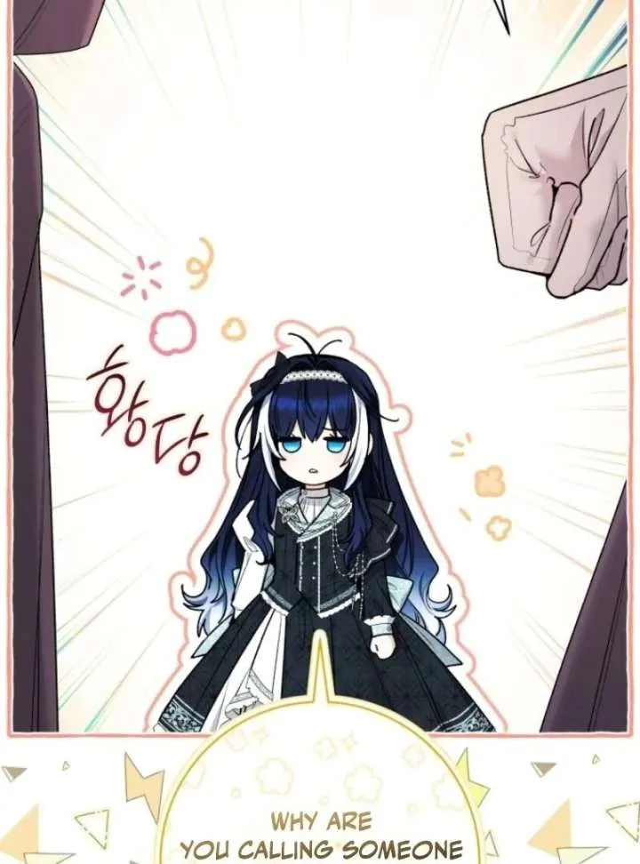 Black Killer Whale Baby Chapter 84 page 17 - 
