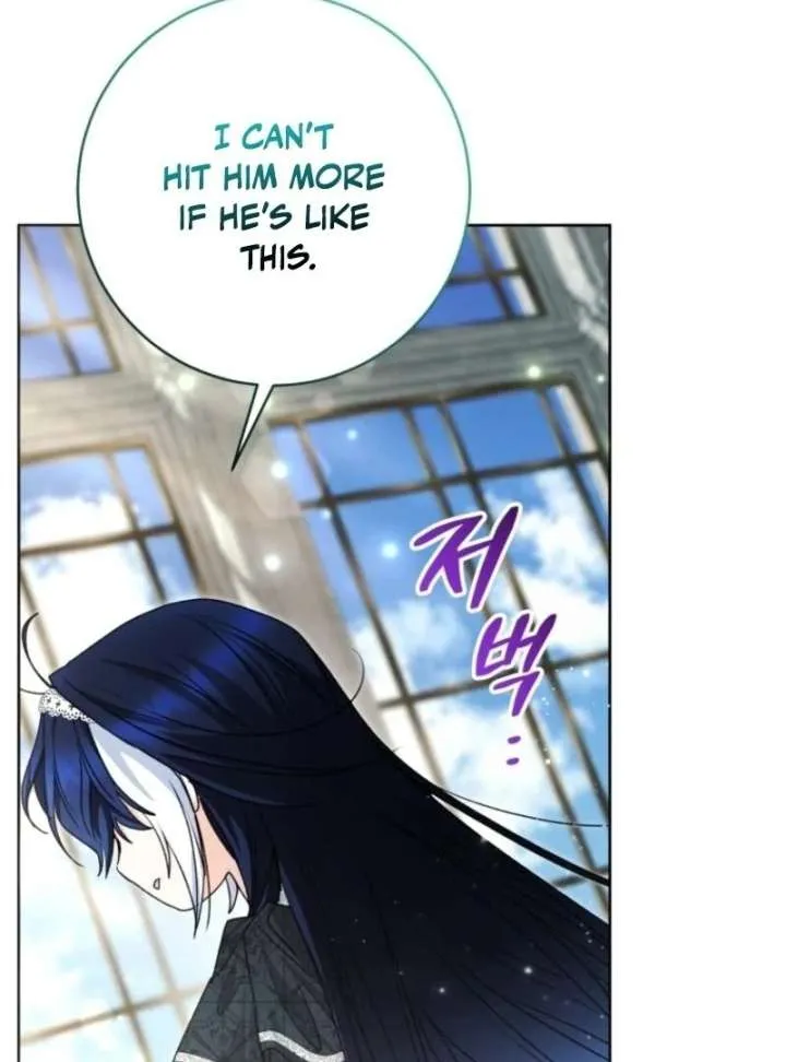 Black Killer Whale Baby Chapter 84 page 70 - 