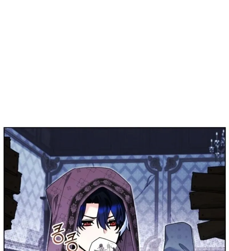 Black Killer Whale Baby Chapter 86 page 126 - 