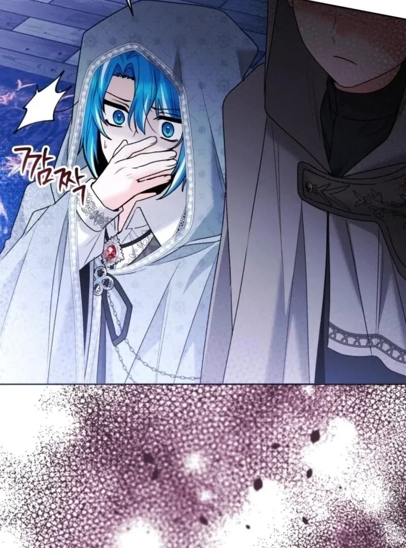 Black Killer Whale Baby Chapter 86 page 133 - 