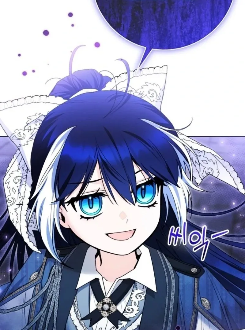 Black Killer Whale Baby Chapter 86 page 64 - 