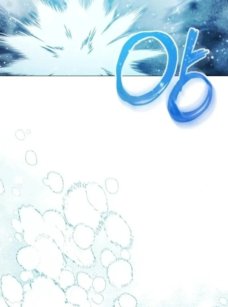 Black Killer Whale Baby Chapter 86 page 10 - 