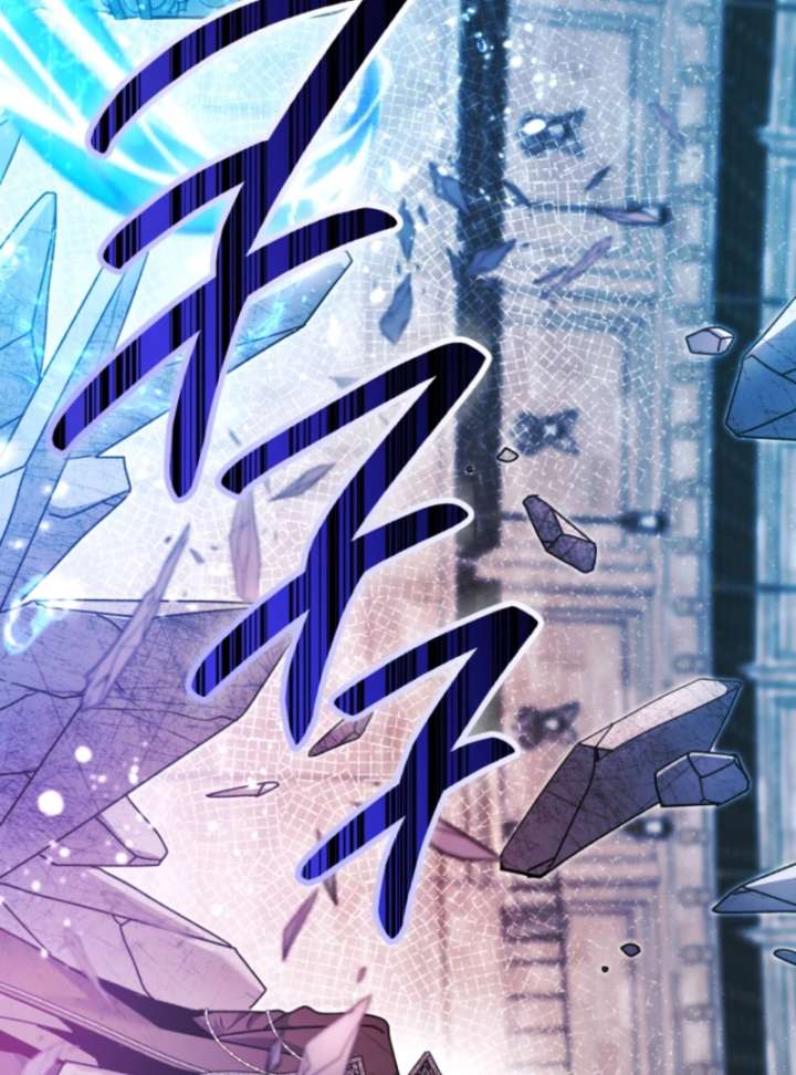 Black Killer Whale Baby Chapter 88 page 12 - 
