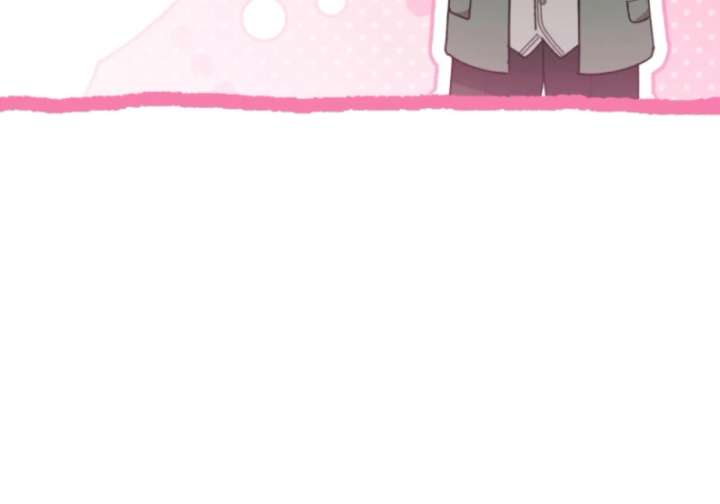 Black Killer Whale Baby Chapter 88 page 143 - 
