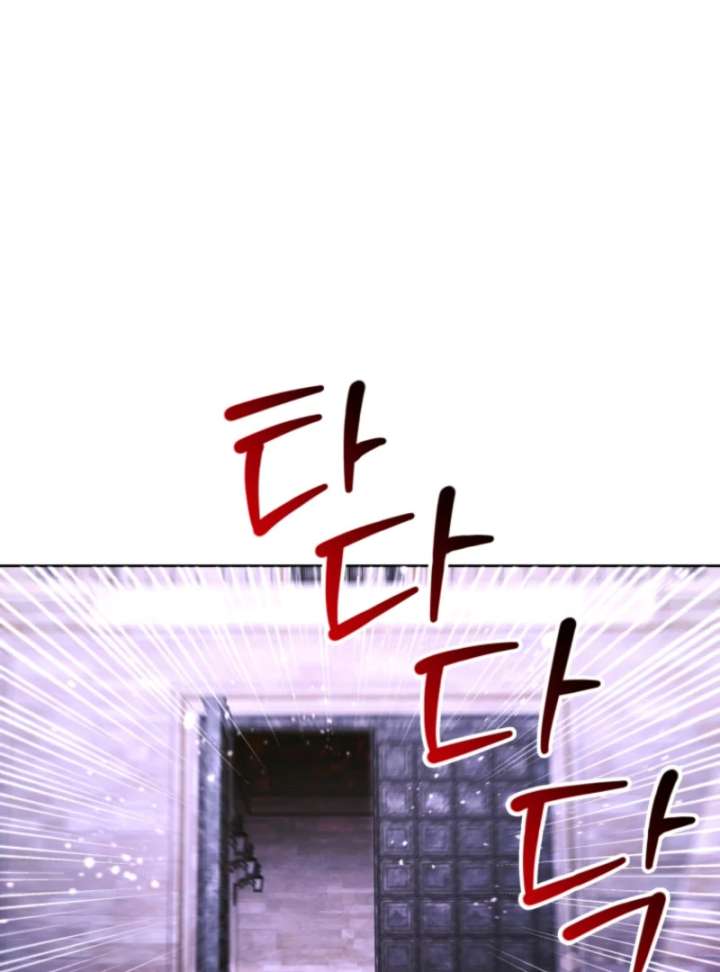 Black Killer Whale Baby Chapter 88 page 20 - 