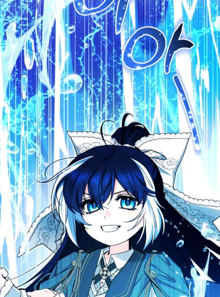 Black Killer Whale Baby Chapter 88 page 44 - 