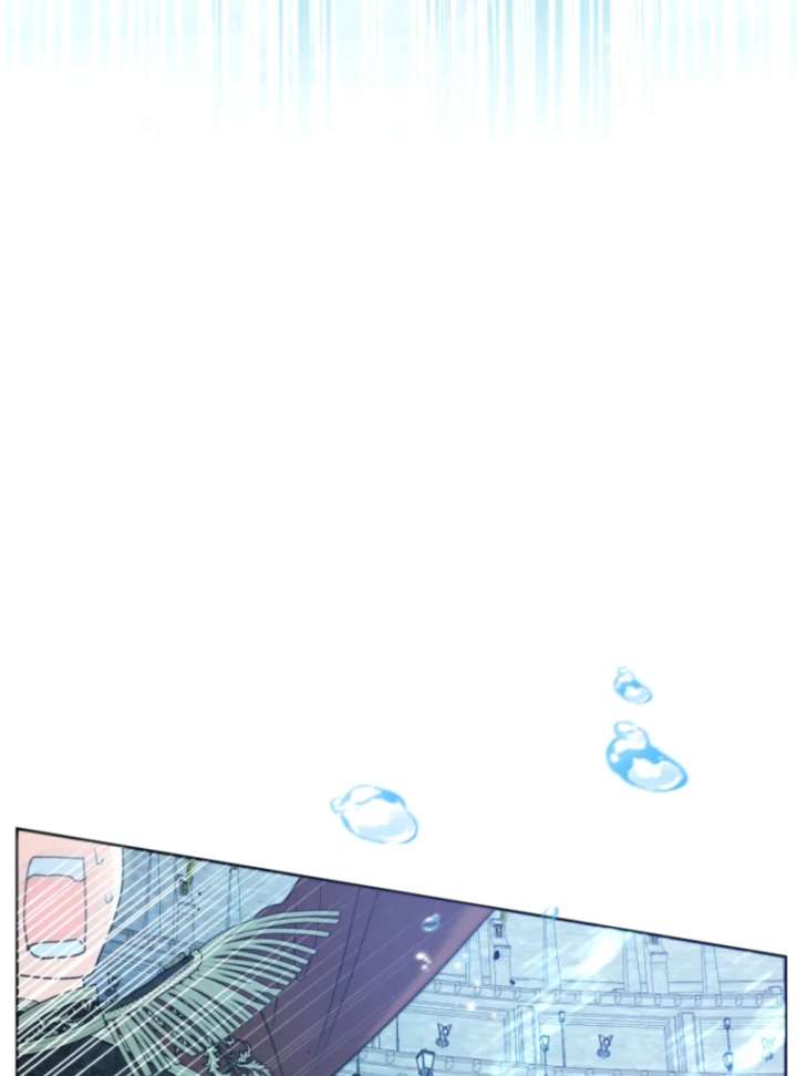 Black Killer Whale Baby Chapter 88 page 50 - 
