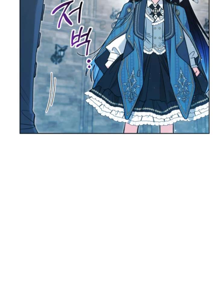 Black Killer Whale Baby Chapter 88 page 94 - 