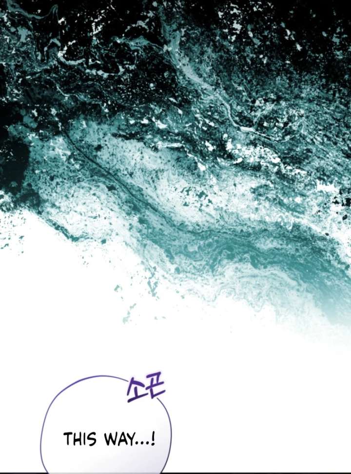 Black Killer Whale Baby Chapter 89 page 5 - 