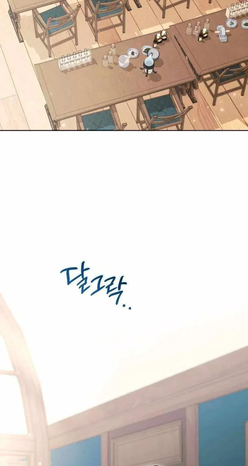 Black Killer Whale Baby Chapter 96 page 38 - 