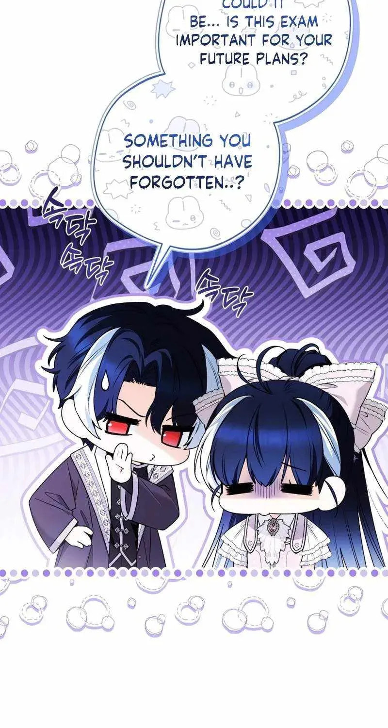 Black Killer Whale Baby Chapter 96 page 5 - 