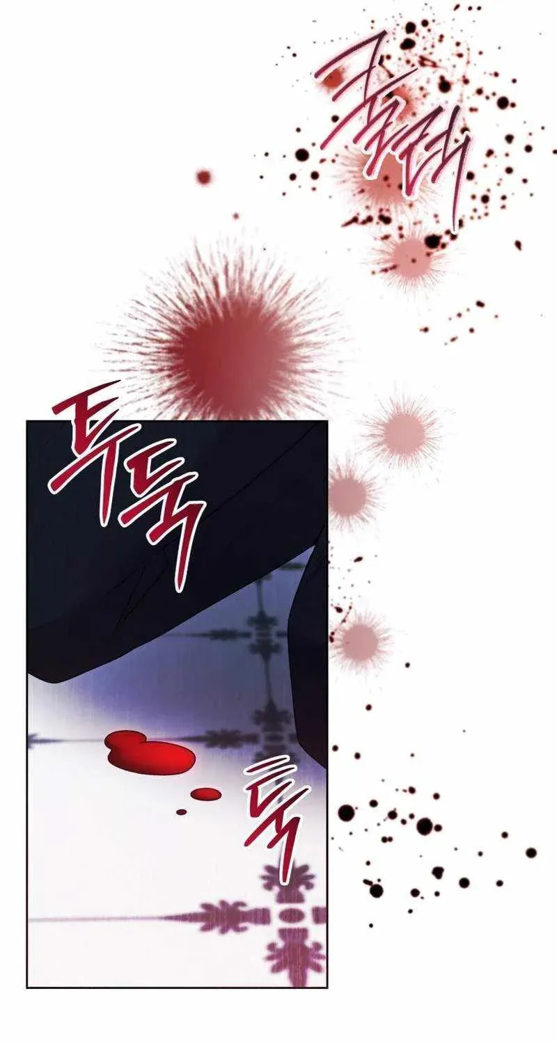 Black Killer Whale Baby Chapter 97 page 119 - 