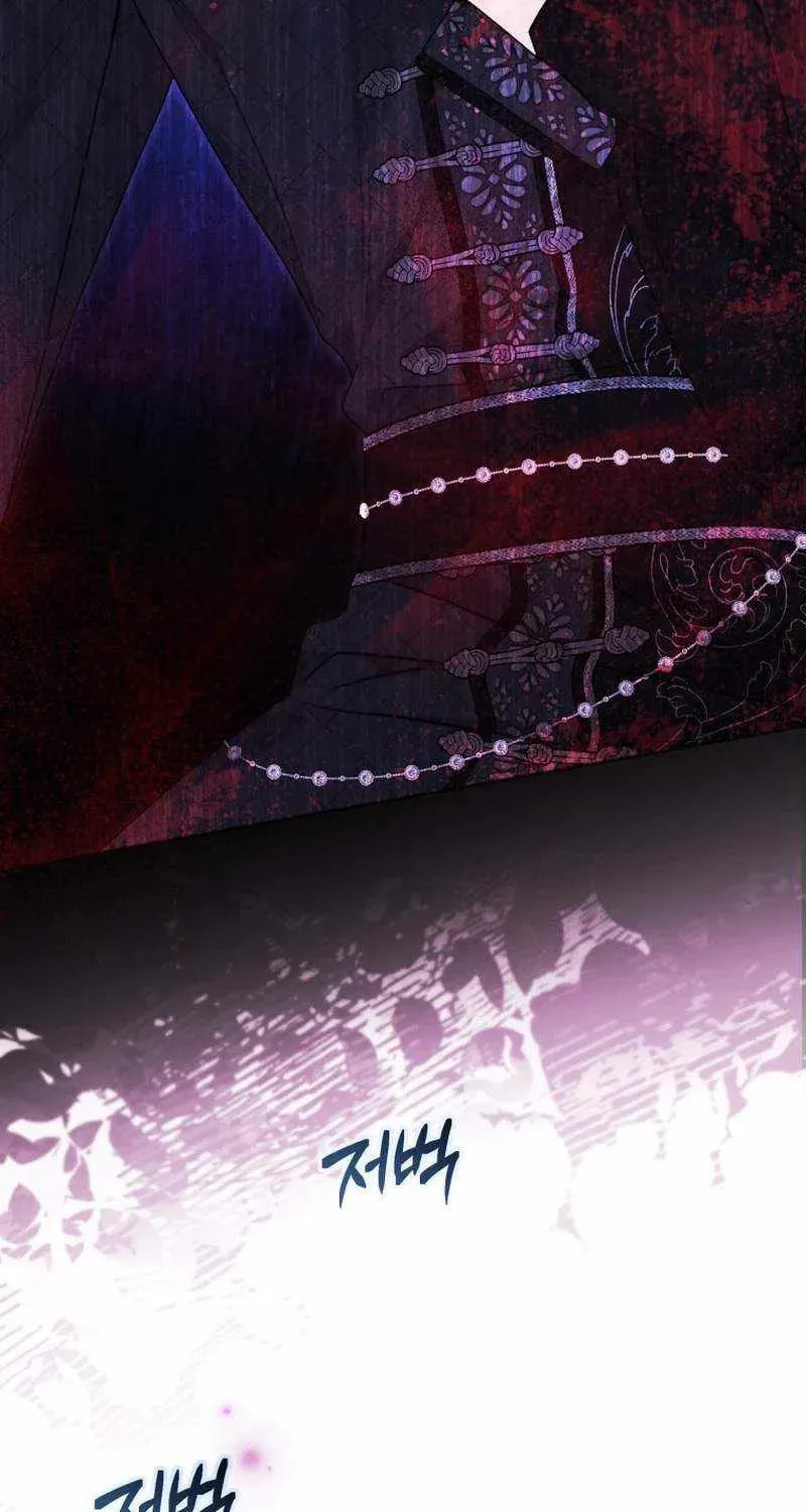 Black Killer Whale Baby Chapter 97 page 121 - 