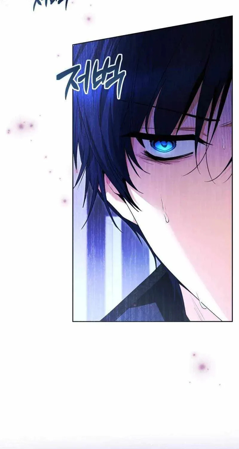 Black Killer Whale Baby Chapter 97 page 122 - 