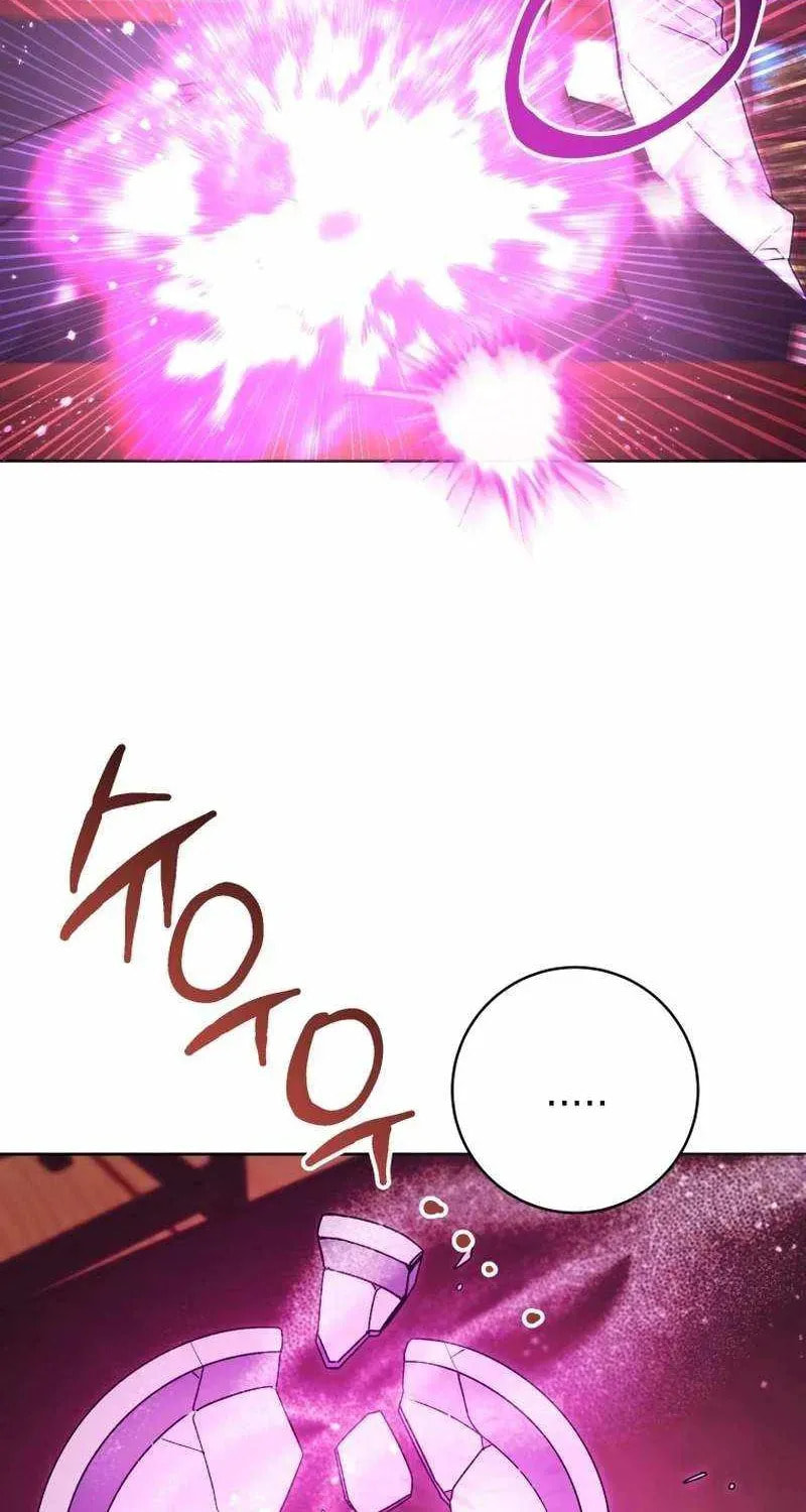 Black Killer Whale Baby Chapter 97 page 53 - 