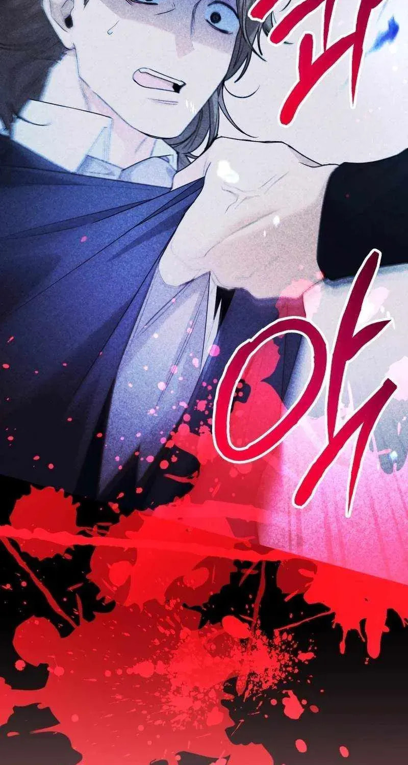 Black Killer Whale Baby Chapter 97 page 96 - 