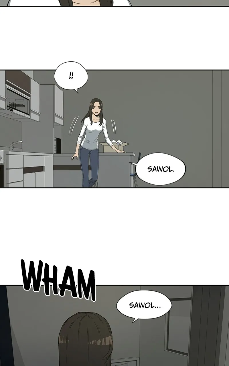 Black Knight Chapter 1 page 20 - 