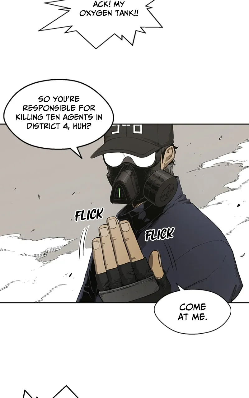 Black Knight Chapter 1 page 44 - 