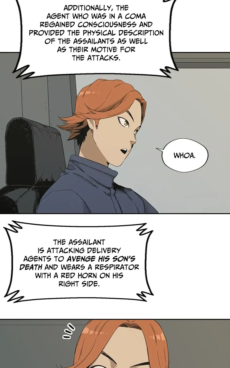 Black Knight Chapter 12 page 15 - 
