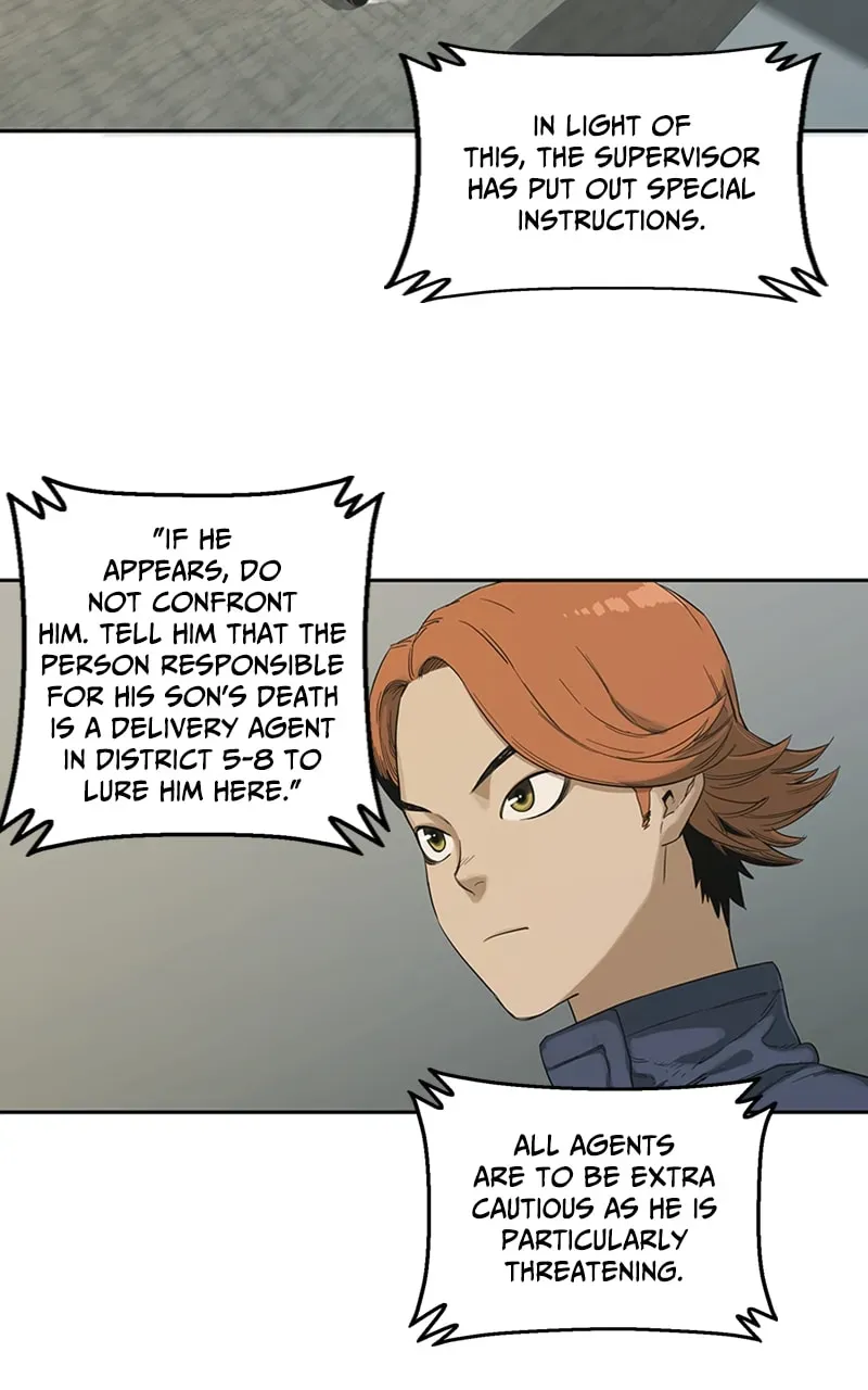 Black Knight Chapter 12 page 17 - 