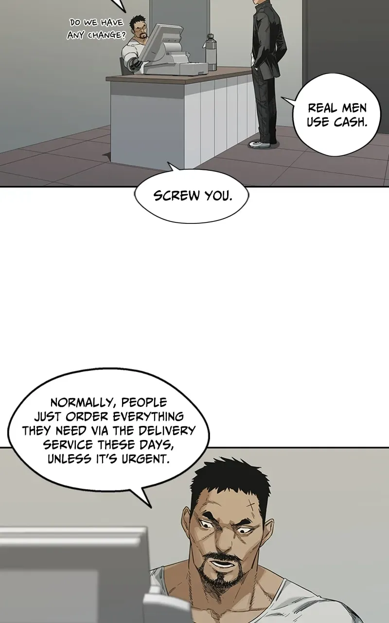 Black Knight Chapter 14 page 12 - 
