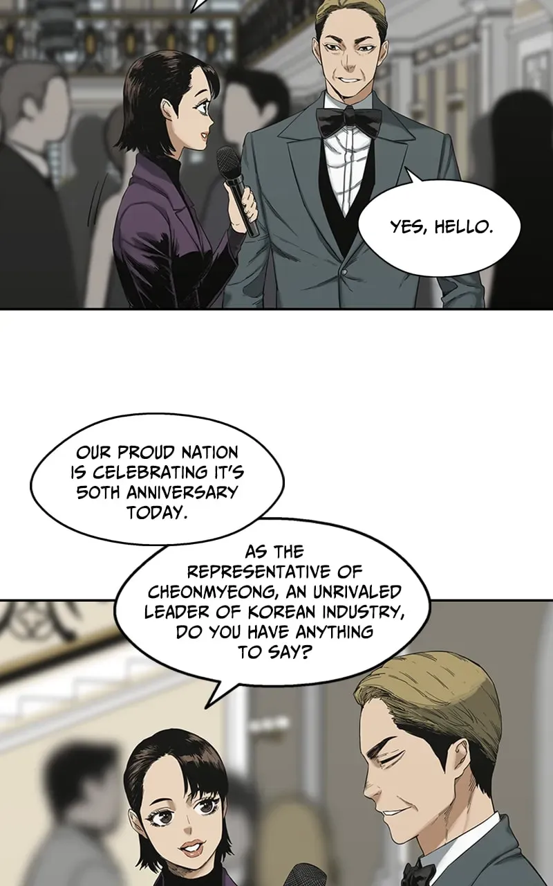 Black Knight Chapter 14 page 4 - 