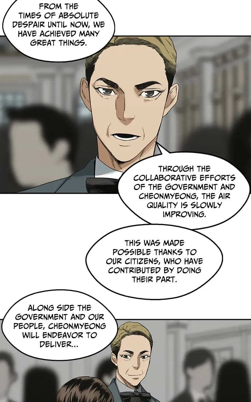 Black Knight Chapter 14 page 6 - 
