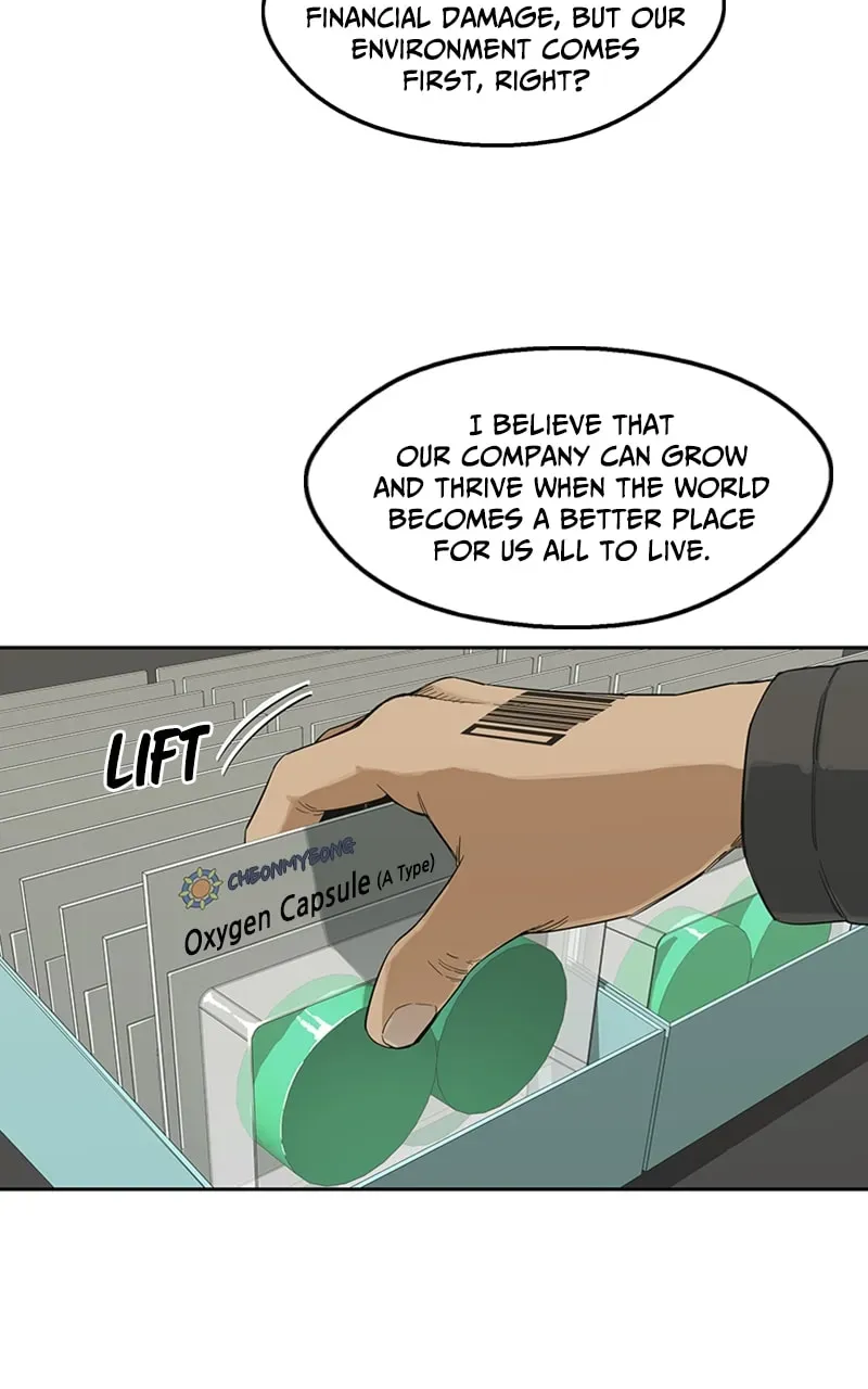 Black Knight Chapter 14 page 8 - 