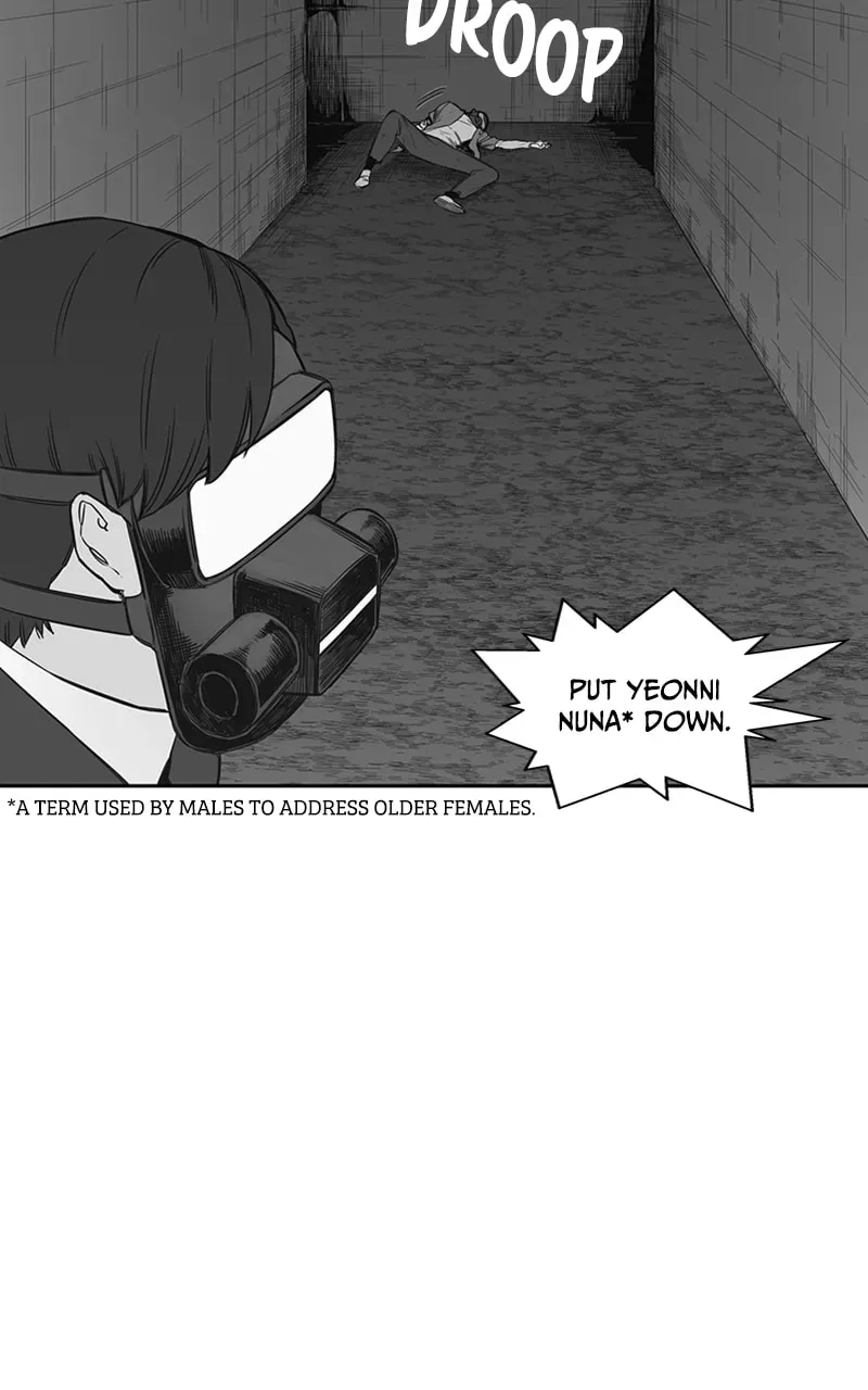 Black Knight Chapter 16 page 25 - 