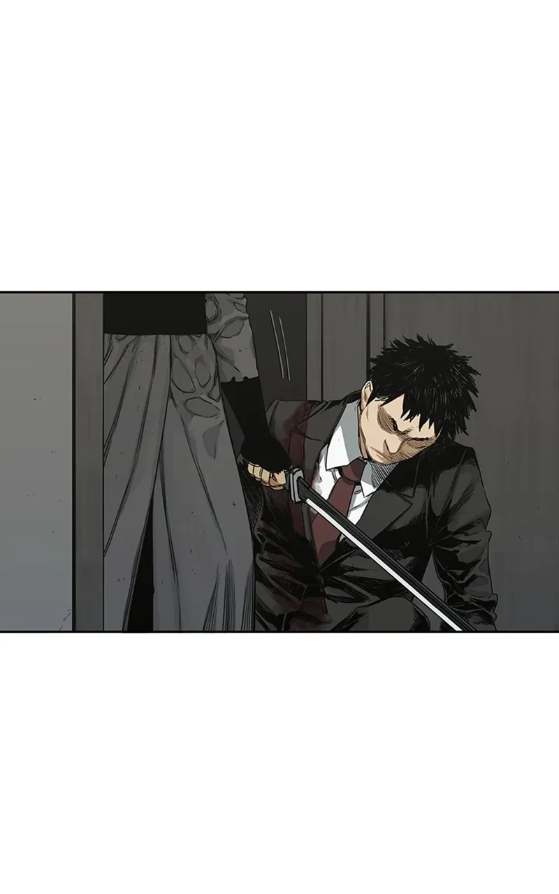 Black Knight Chapter 17 page 1 - 