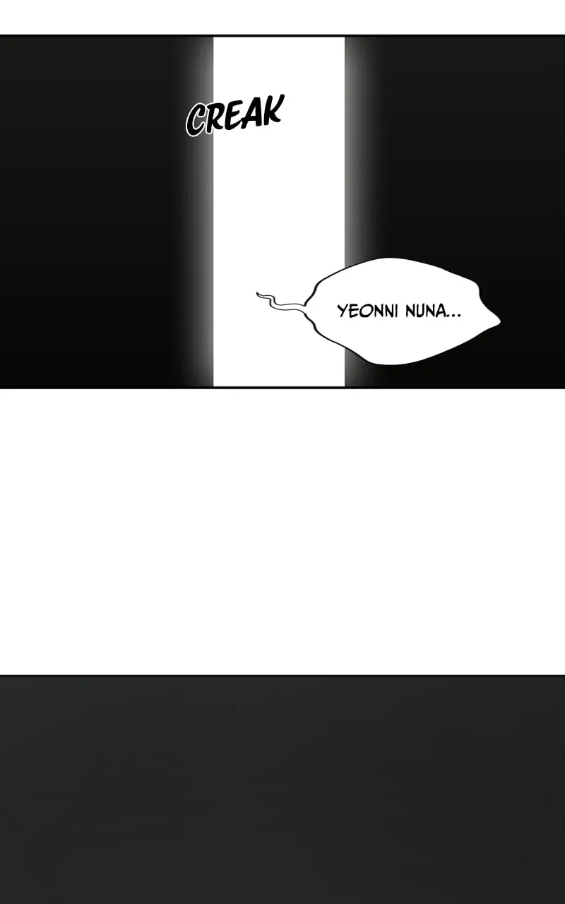 Black Knight Chapter 18 page 8 - 