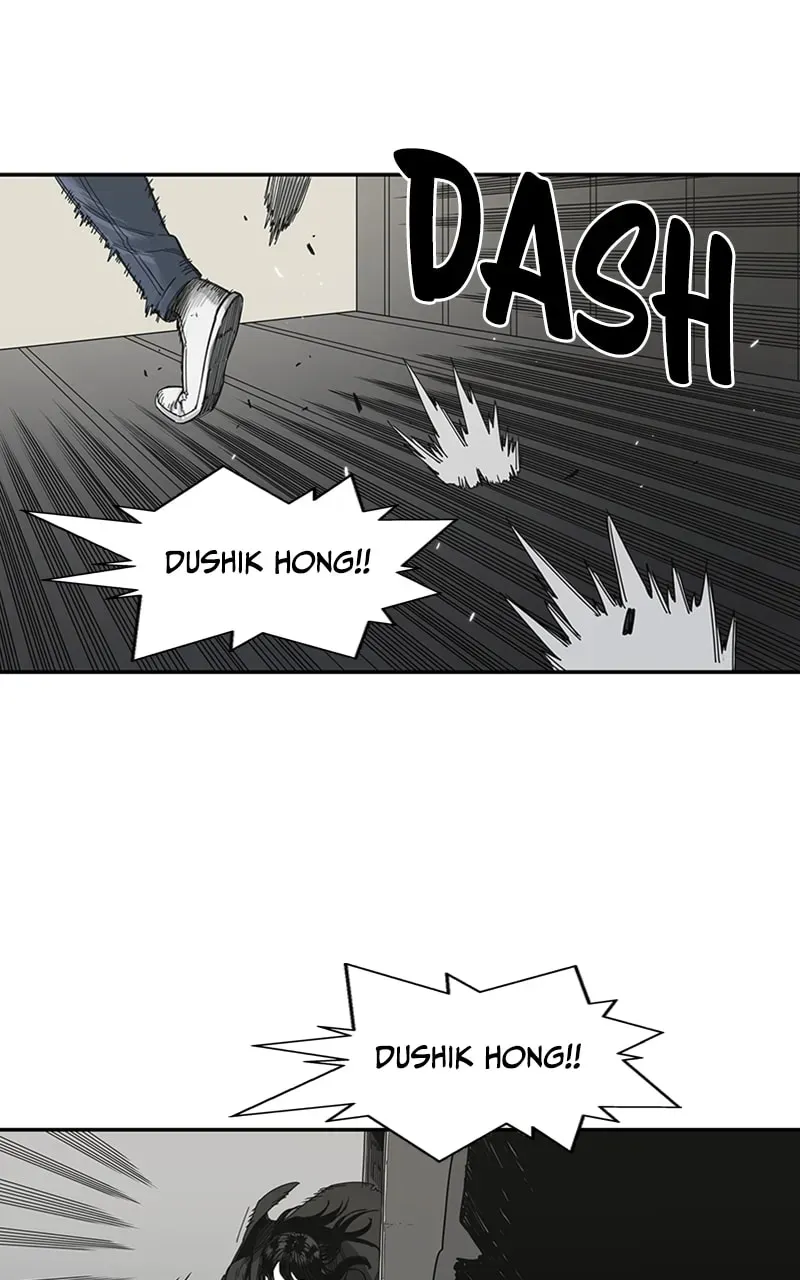 Black Knight Chapter 19 page 79 - 