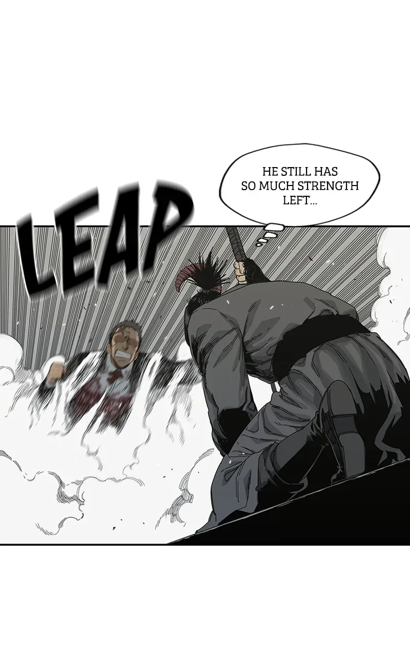 Black Knight Chapter 20 page 11 - 