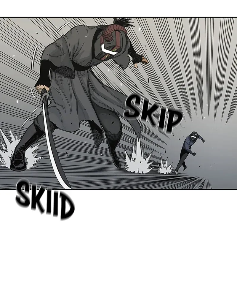 Black Knight Chapter 21 page 73 - 