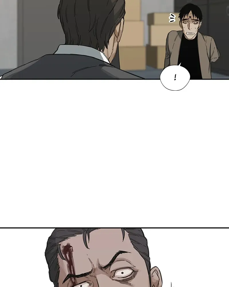 Black Knight Chapter 22 page 46 - 