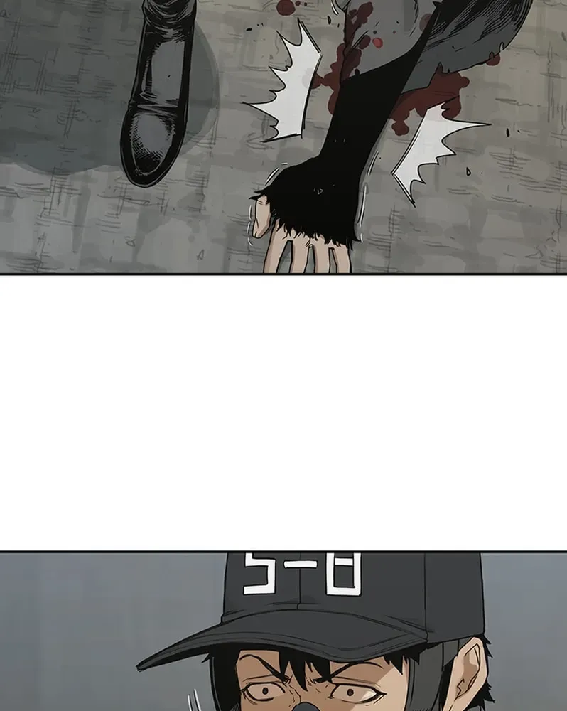 Black Knight Chapter 23 page 109 - 