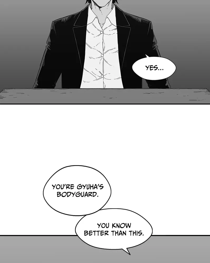 Black Knight Chapter 23 page 12 - 
