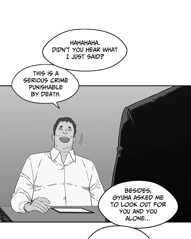 Black Knight Chapter 23 page 17 - 