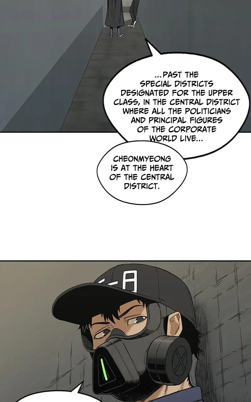 Black Knight Chapter 24 page 22 - 