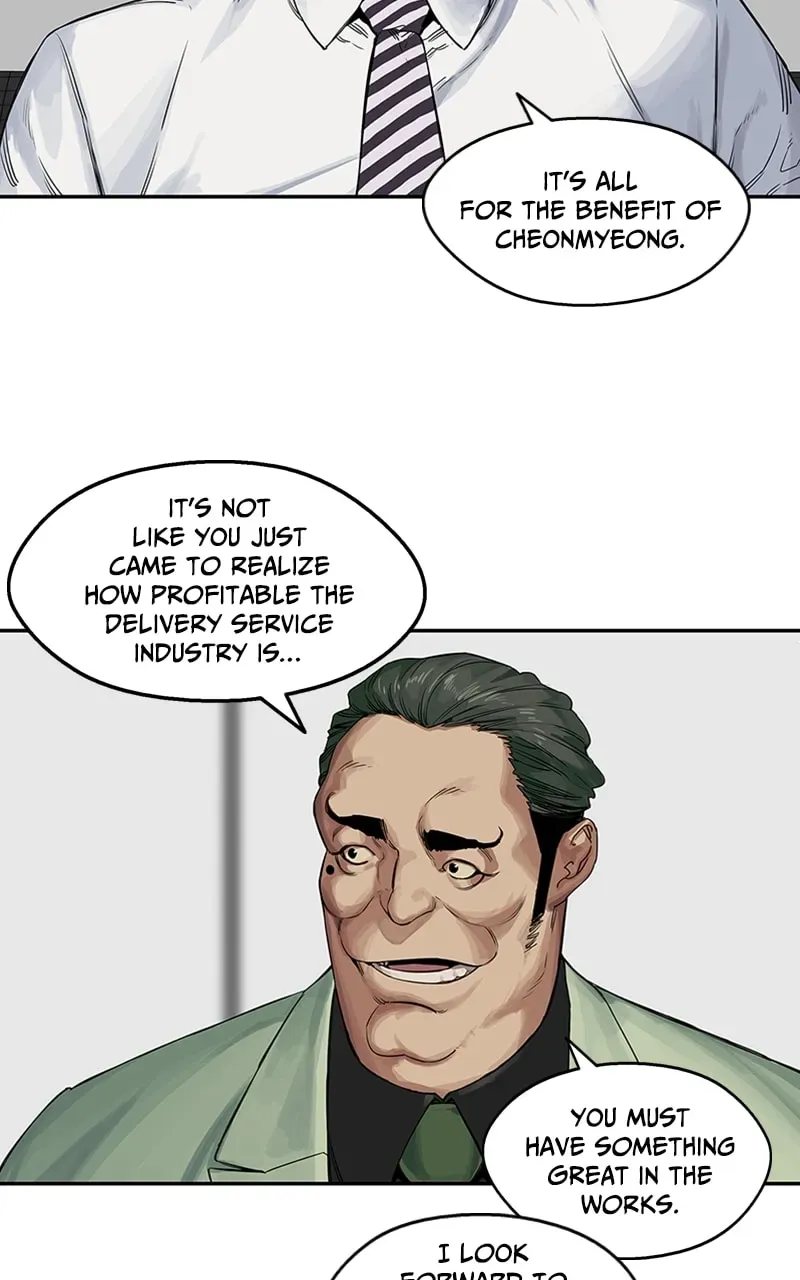 Black Knight Chapter 25 page 7 - 
