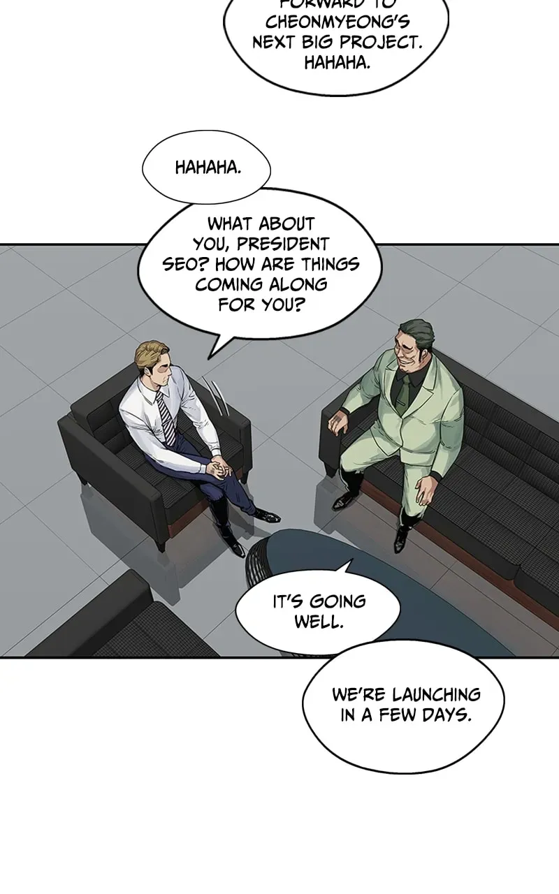 Black Knight Chapter 25 page 8 - 