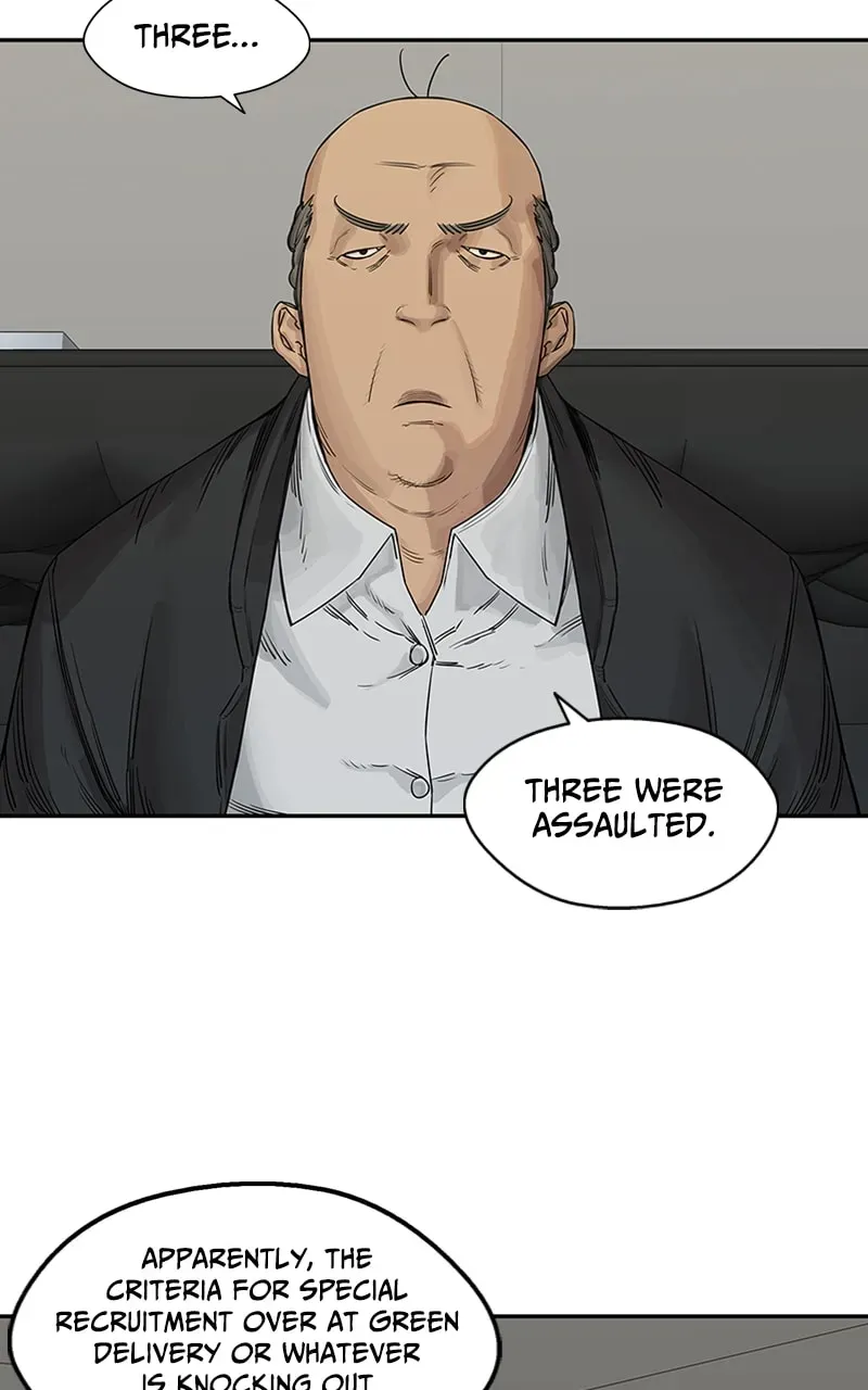 Black Knight Chapter 26 page 2 - 