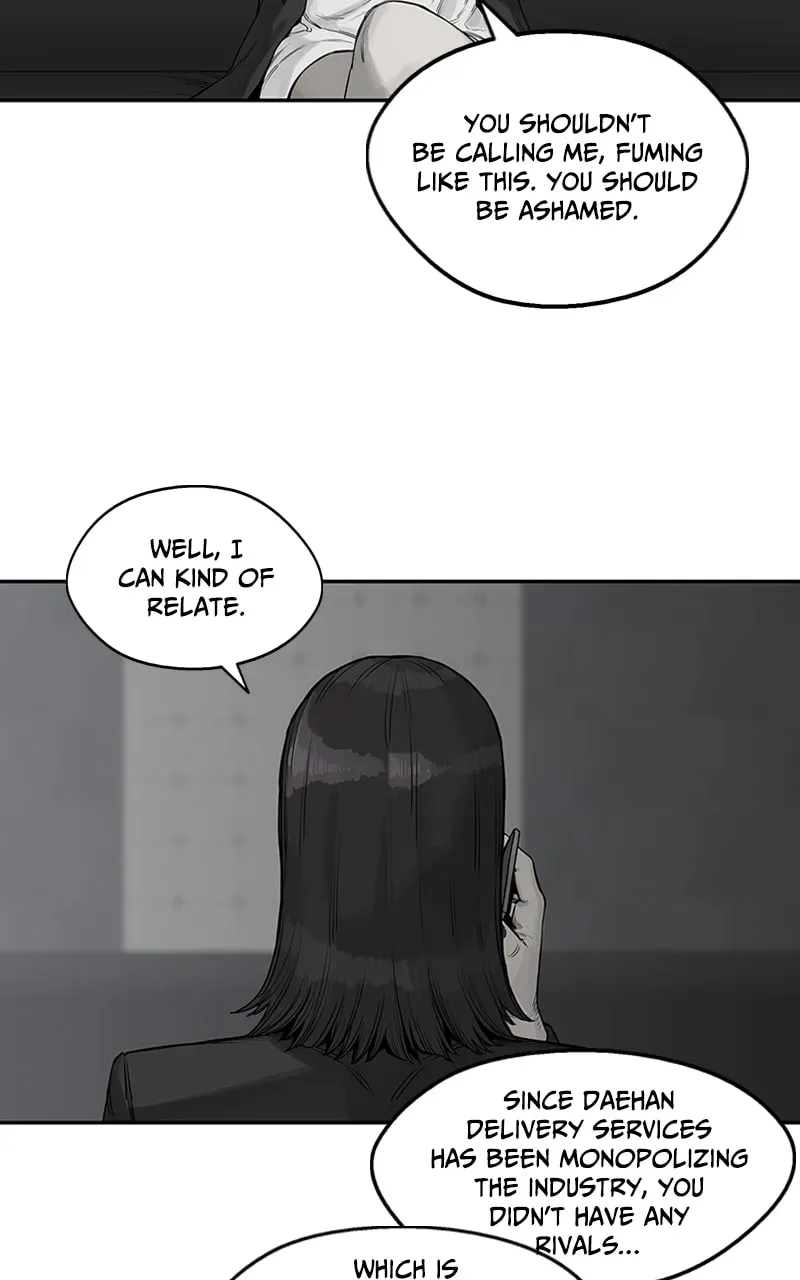 Black Knight Chapter 26 page 12 - 