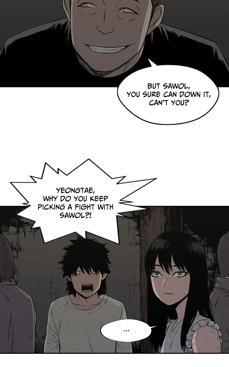 Black Knight Chapter 27 page 19 - 