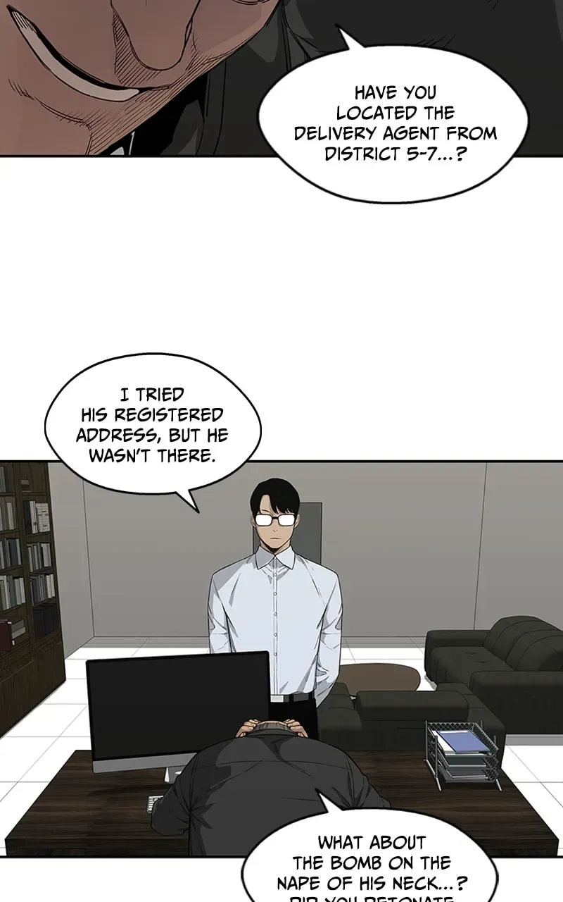 Black Knight Chapter 29 page 30 - 