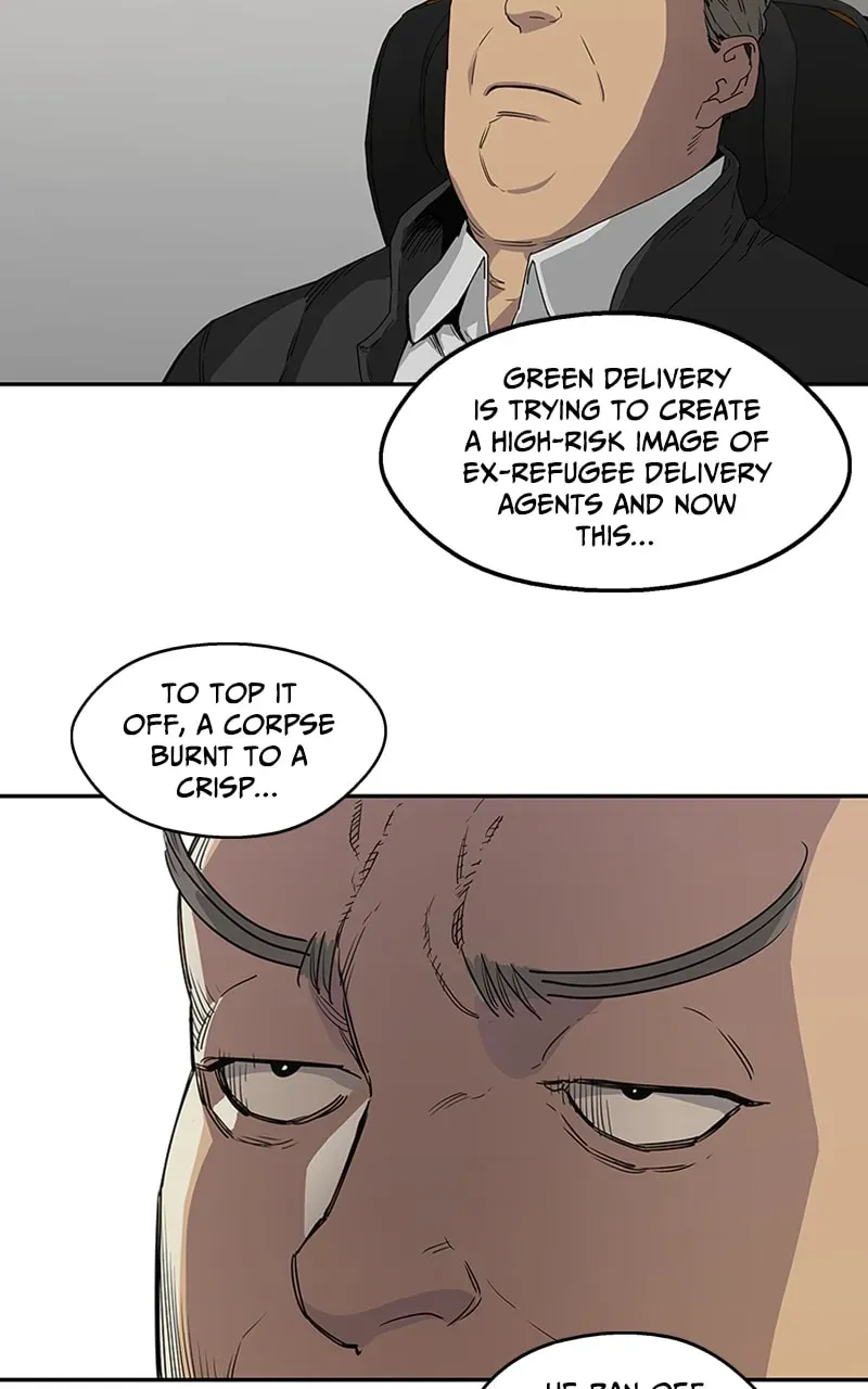 Black Knight Chapter 29 page 33 - 
