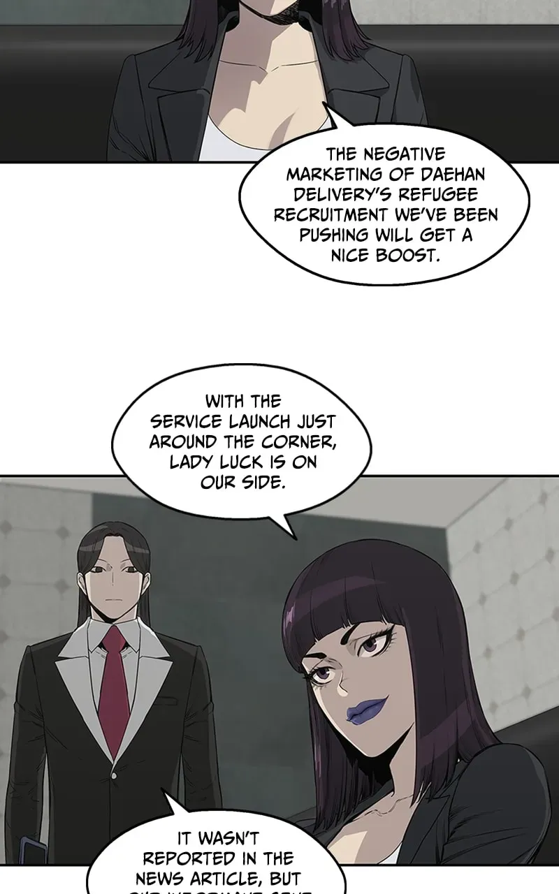 Black Knight Chapter 29 page 43 - 