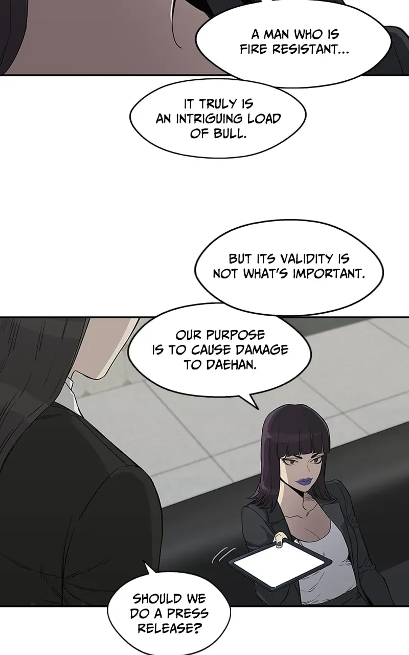 Black Knight Chapter 29 page 46 - 