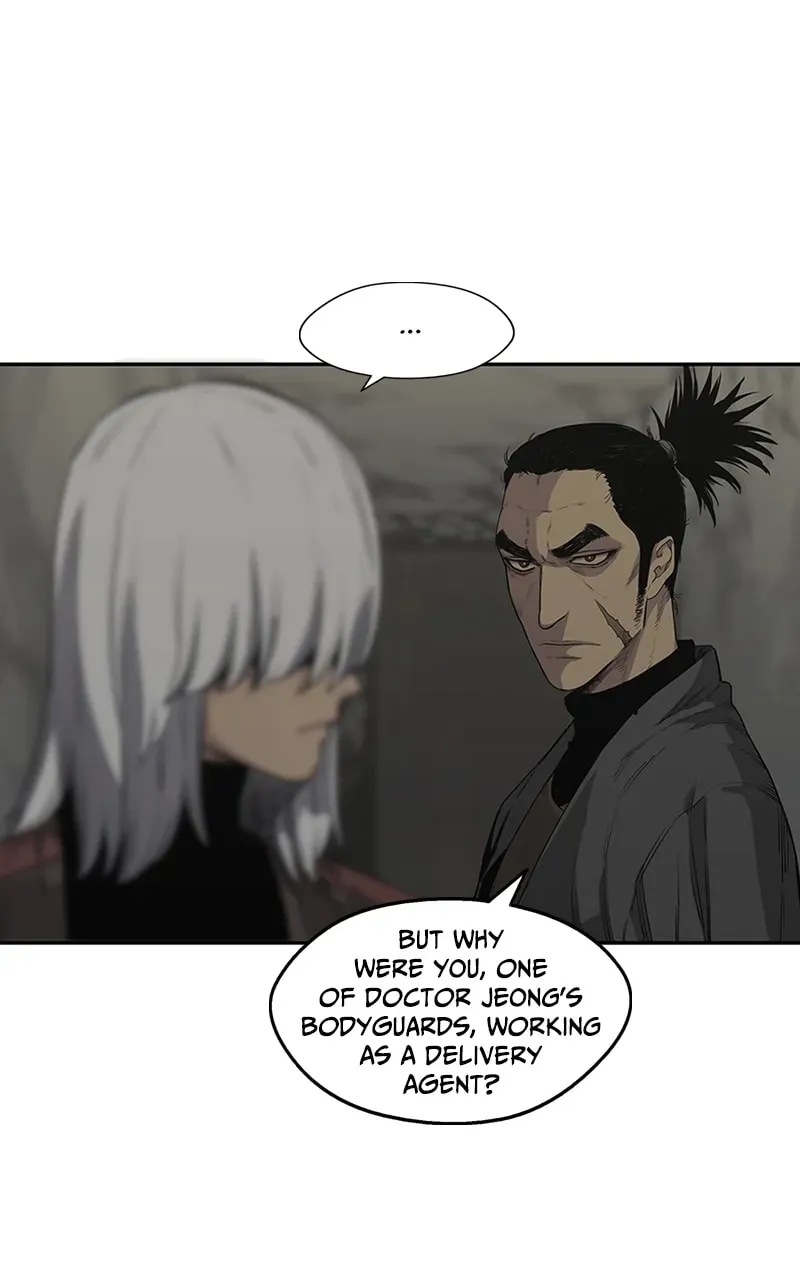Black Knight Chapter 31 page 11 - 