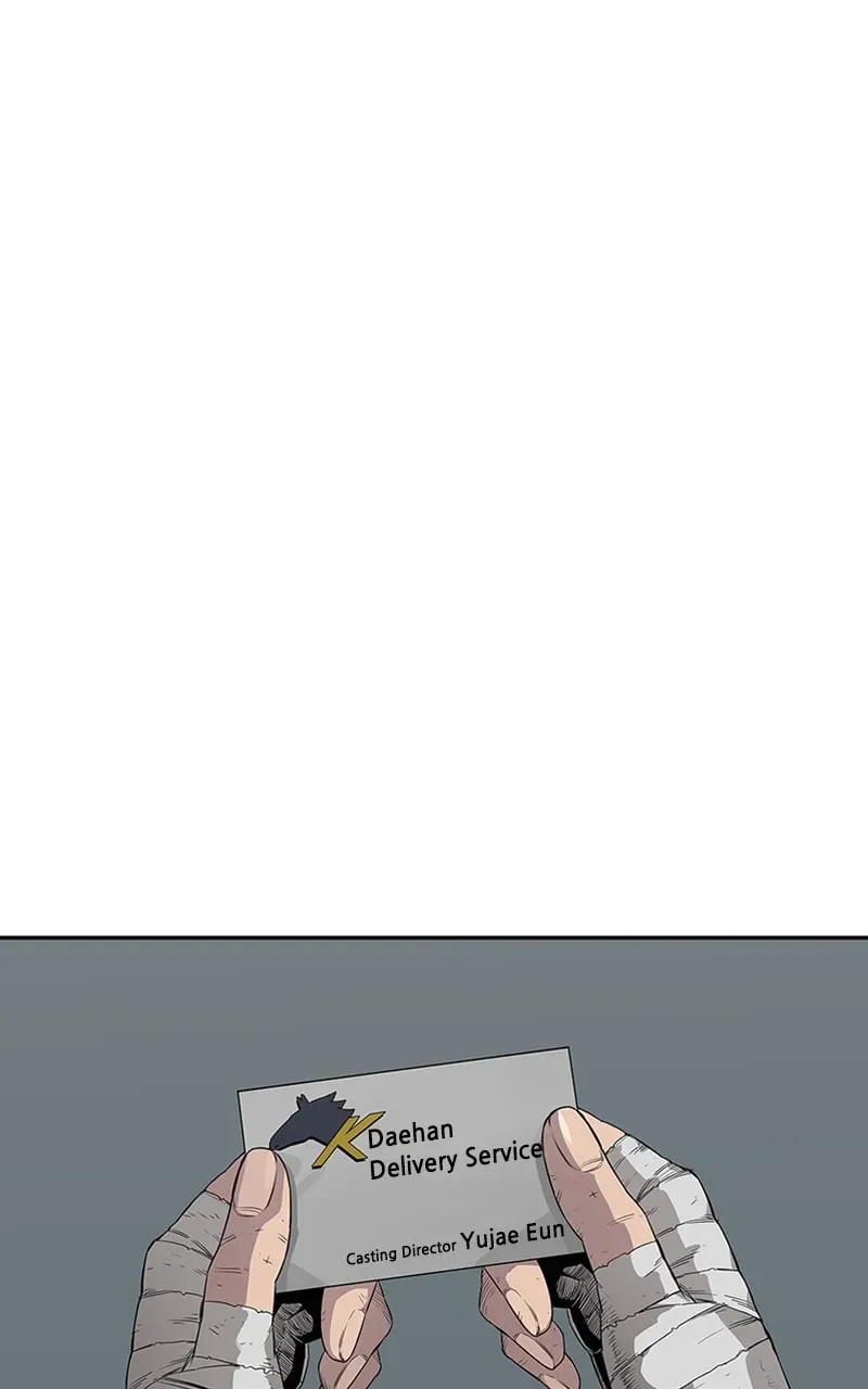 Black Knight Chapter 31 page 39 - 